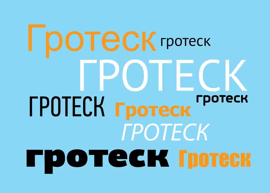 пример 3