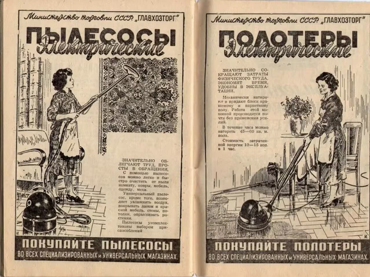 последний шрифт